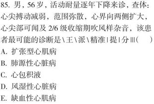 周期性、 淘汰性，园林行业的变化