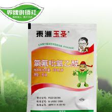 这除草剂有什么好处呢？