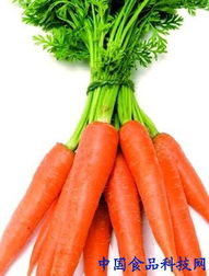 胡萝卜：橙变红， 营养满分