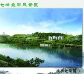 提供休闲去处，放松身心