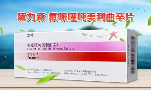 四、使用方法简单不简单？