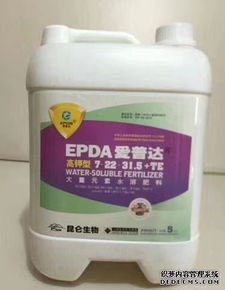 代森锰锌粉剂型可以和大量元素水溶肥混合使用吗？