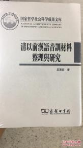 张美兰的教训，兑水失误的警示