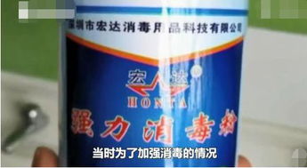 婴儿和消毒粉：咨询医生Zui重要