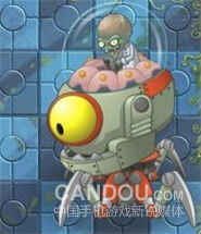 豌豆射手：弹射的种子