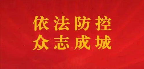 猪场鼠蚊危害大，科学防控是关键