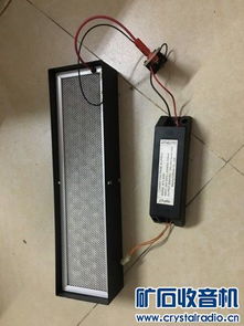 农药桶使用的电源揭秘：三相还是单相？