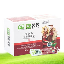 多菌灵， 用途广泛，兑水比例要掌握