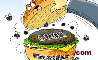 兽药原粉价格低廉，但背后隐藏的风险有哪些，养殖户如何避免血本无归？