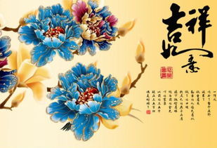 黄金风铃花语：富贵吉祥，财运亨通