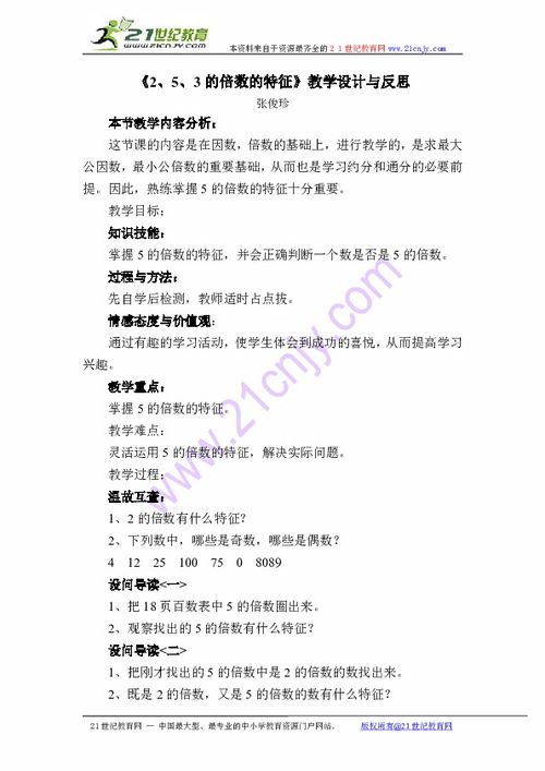 自力更生？还是等着别人教？