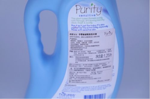 洗衣服的奥秘：那香气从何而来？