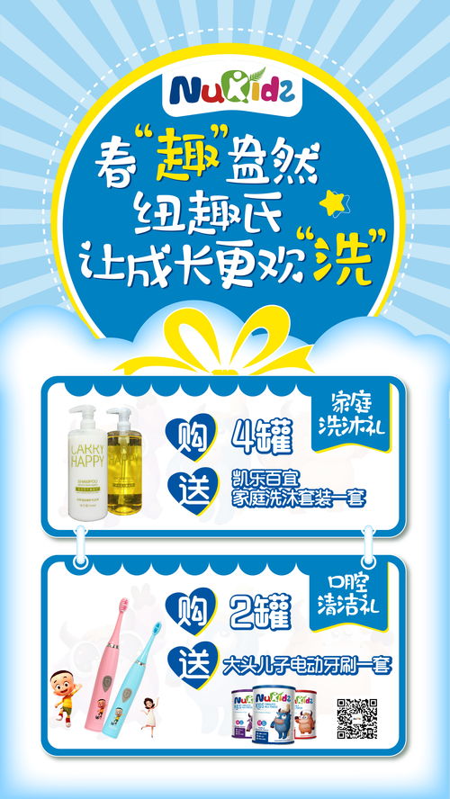 牛的饲料中哪些成分对促进其健康成长至关重要？
