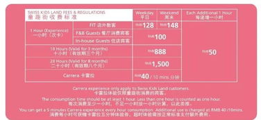 乙草胺存放平安期揭秘