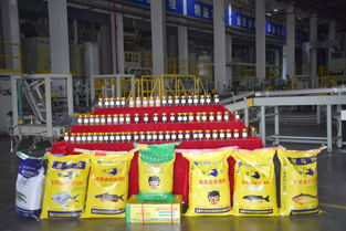 浙江有哪些大型饲料厂，特别是水产饲料厂，最好有具体地址？