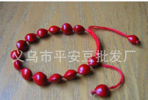 相思豆手链代表爱情，这些寓意你一定要知道