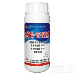 氯氰·辛硫磷杀虫剂在使用时如何正确掌握其使用技术和方法以确保安全高效？