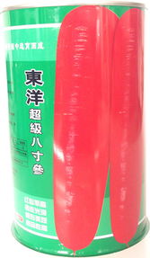 胡萝卜、 芹菜等作物，扑草净也适用