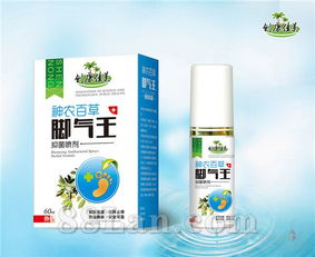 脚气困扰，百草霜Neng解救吗？