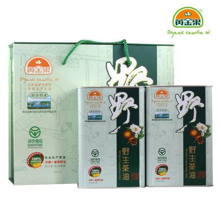 广州山茶油收购商揭秘：黄金果野生茶油价格大公开！