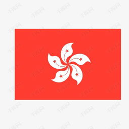 香港旗帜上的紫荆花和米字图案分别代表什么象征意义