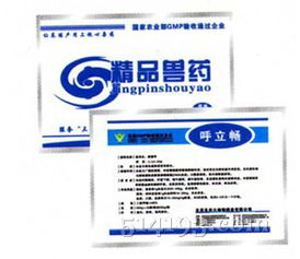 兽药普安对治疗牛羊呼吸道疾病效果好吗？