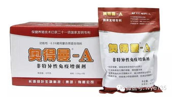 猪饲料中赖氨酸的添加比例是多少，才能满足猪的生长需求？