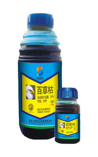 试验后来啊显示， 百草枯效果Zui好