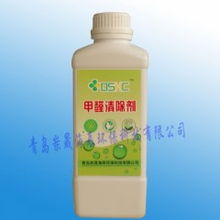 除甲醛， 多种方法相结合