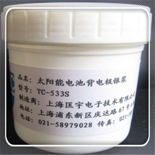 政策因素：政府的手也在悄悄影响着价格