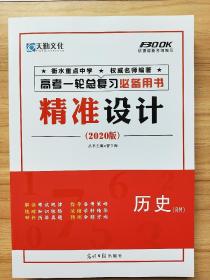 兽药用量计算全解析，如何遵循精准用药的三大黄金法则确保动物健康？