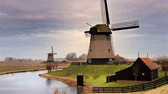 荷兰， 那个风车转转的国家