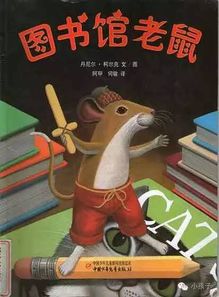 小小狐狸，大价值