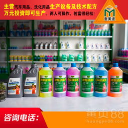 河南心连心车用尿素价格快讯