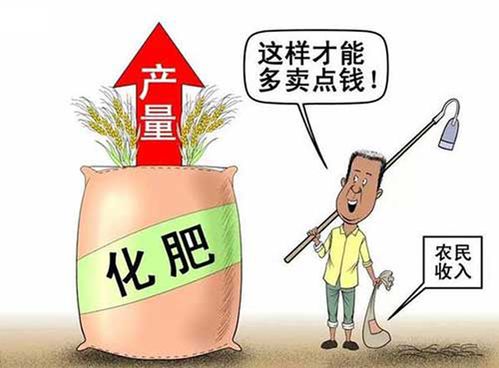 光合菌群的魔法