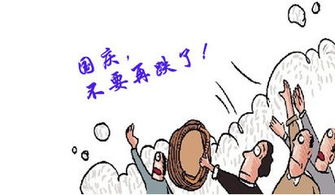 毛鸭价格下跌，因市场供大于求导致