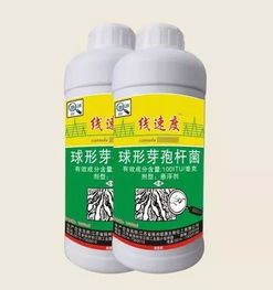 如何减少多菌灵的影响