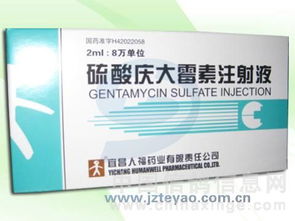 乙草胺使用需谨慎