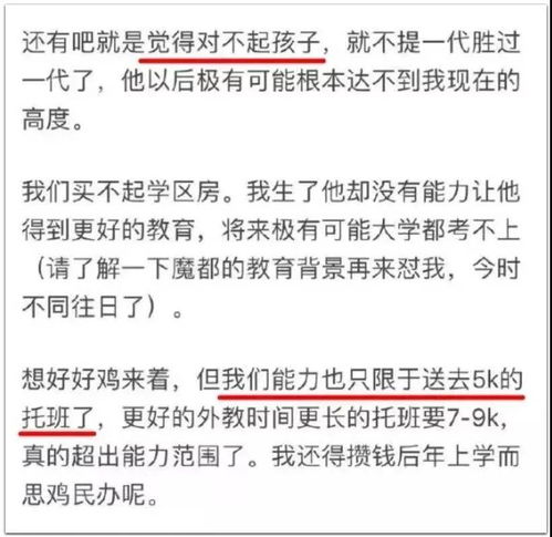 养殖什么成本低又好养？过来人分享经验给你