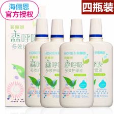 除甲醛药剂只Neng暂时性去除甲醛