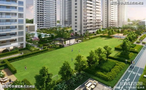 楼盘名称：宁波农药厂新城