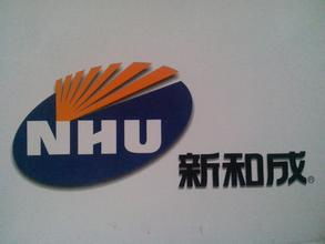浙江新和成饲料添加剂，浙江新和成药业有限公司的产品质量和服务怎么样？