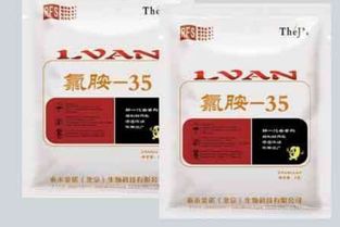 杀虫剂的消散：一场与时间的赛跑