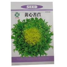 泡花草种子， 纳米二氧化钛来帮忙