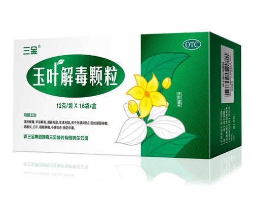 藿香正气液：畜禽防暑、解暑、抗应激