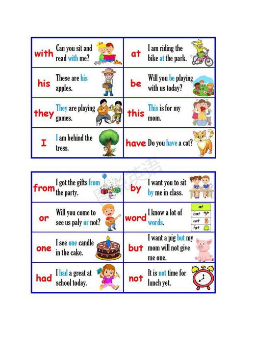 现代识别工具的选择策略——识花达人的秘密武器