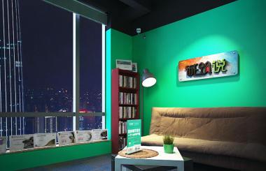 天津轻工职业技术学院：绿色氛围浓厚的学府