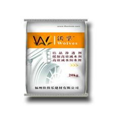哪个厂家生产的戊唑醇品牌质量最好？