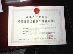 什么是专利证书？