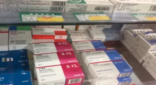 药物价格差异的原因分析